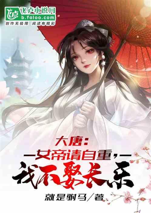 逃出塞里洛斯村